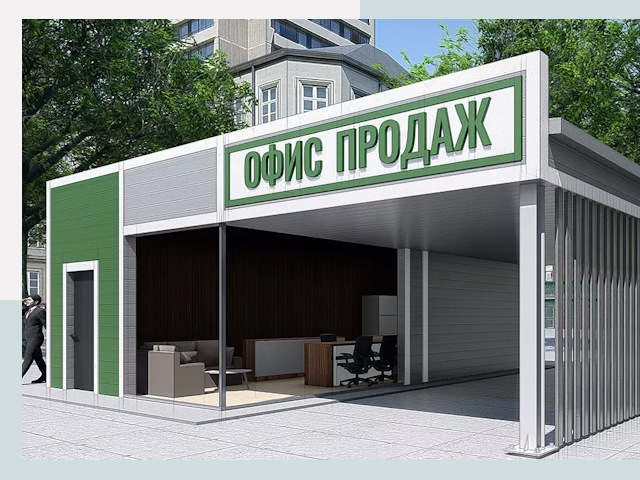 Строительство офисных здания в Петрозаводске