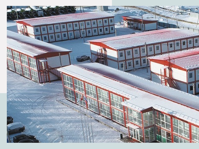 Решения для вахтовых поселков от СтальСтрой-Птр по цене 609 руб.